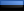 Drapeau de Estonia