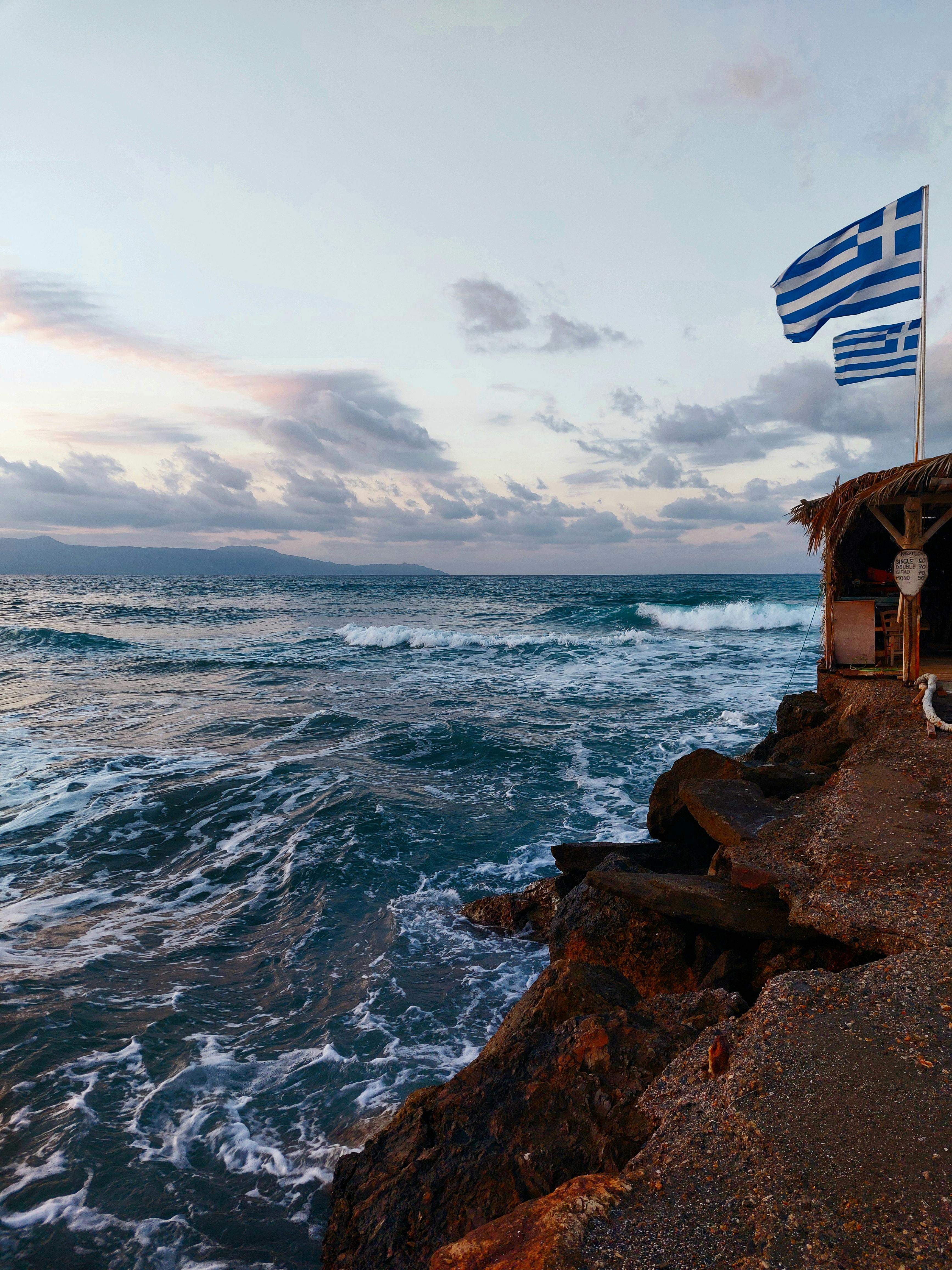 ESC: Volunteering in Athens