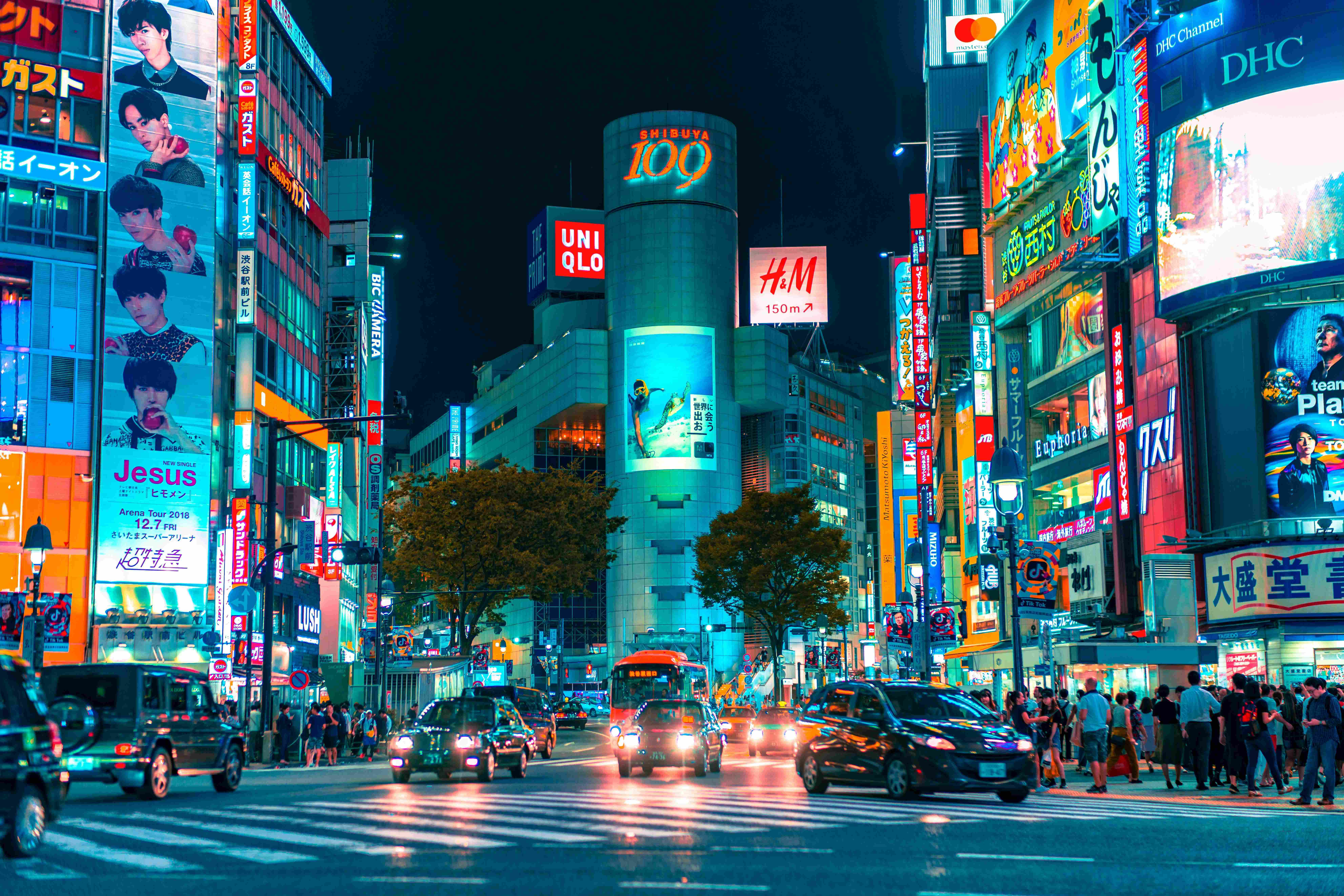 Koen Gakuin