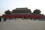 The Great Wall Preservation and Sustainable Rural Development