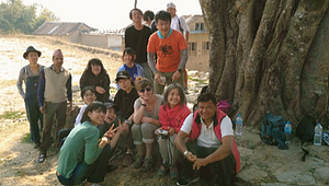BANEPA