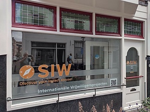 Call for ESC volunteers at SIW