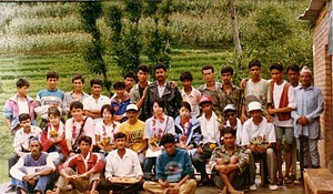 KHAIRENITAR