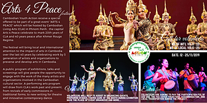 Arts 4 Peace
