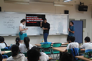 Tainan Municipal AnPing Junior High School