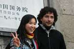 The Great Wall Preservation and Sustainable Rural Development