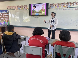 Intercultural and Language (ICL) - Khon Kaen