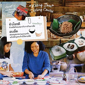 Suan Som Rom Na Phru  (organic farming, cooking and market)