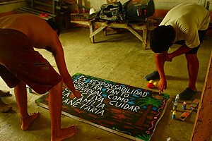 La maison culturelle : Un rêve à partager !
