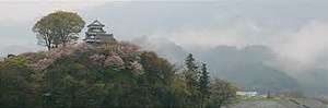 Ikata