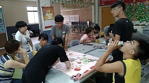 GLOBAL VILLAGE IN RINAN COMMUNITY