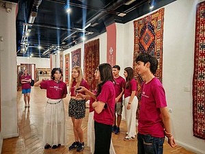 School for children with visual impairments