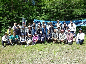Shirakami