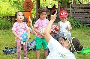 ECO FARM and ANIMAL SANCTUARY