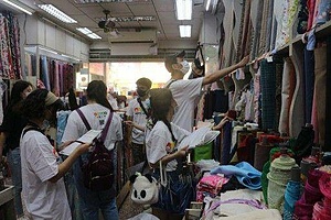 Unveil the old town of Taoyuan City