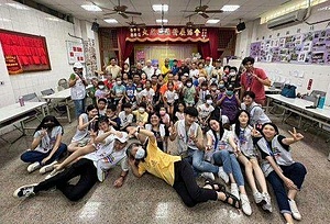 Taiwan Halloween 