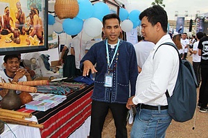 Cambodia Indigenous Youth Association (CIYA)