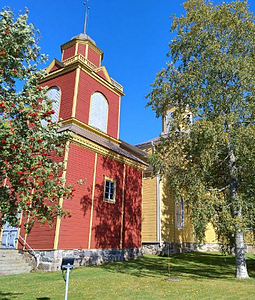 Lehtimäki Special Folk High School