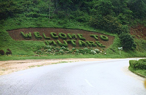 Called to Care - Mutare