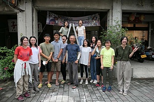 Old house reconstruction and artistic creation in rural village 