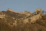 The Great Wall Preservation and Sustainable Rural Development