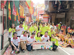 Macao International Workcamp-The Feast of Na Tcha in the Historic Centre of Macao