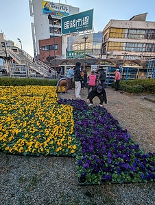 Shinmachi