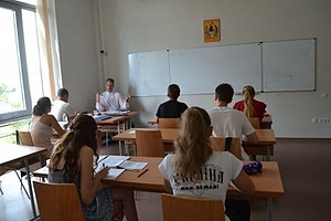 FRENCH FOR STUDENTS