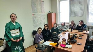 Cours de Japonais en ligne