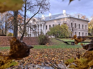 Svitene palace I