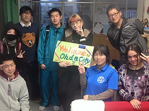 Oda-Yukimiru 19-04 (Shimane)