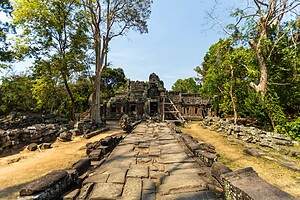 Angkor Thom Community Tourism Project (ACTP) - TEAMS