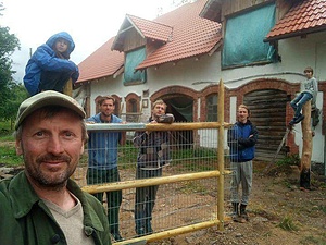 Biological Dimzeni Farm