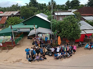 DEVELOPMENT FOR CAMBODIAN CHILDREN (DCC)