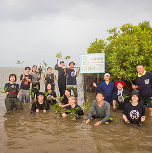 Trapaing Sangke Fishing Community (TFC)