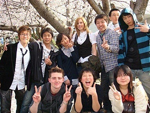 Ecole de langue japonaise à Tokyo 