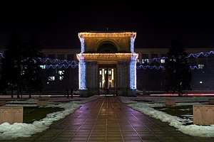 Animation Centre For Youth And Children