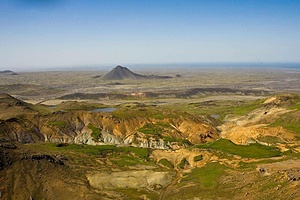 ESC: Project Coordinator in Environmental Program (Iceland)