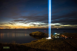ADVENT PHOTOGRAPHY ENVIRONMENT IN REYKJAVIK