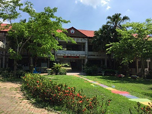 Tainan Municipal SianCao Elementary School