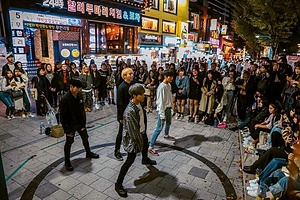 Cours de Coréen à Séoul (Gangnam neighbourhood)