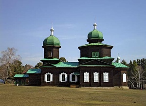 English, martial arts and unique Buryat culture
