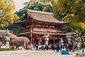 Ecole de langue japonaise à Fukuoka 