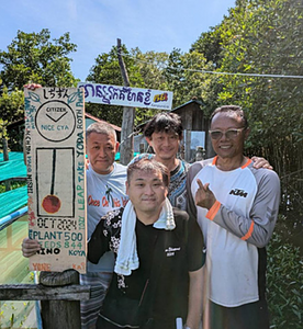 Trapaing Sangke Fishing Community (TFC)