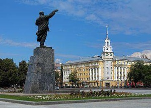 IMMERSION LINGUISTIQUE ET CULTURELLE EN RUSSIE