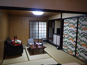Ecole de langue japonaise à Kyoto