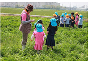 KIITOS PICTURE BOOK PROJECT