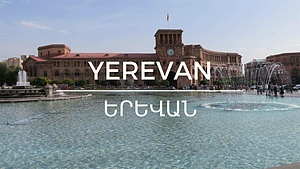 Muratsan Hospital complex (ESC)