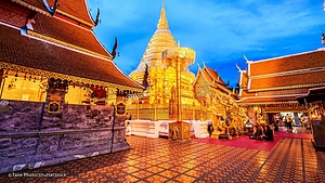 Intercultural and Language (ICL) - Chiang Mai