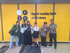 TSU INTERNATIONAL  COLLEGE - SONGKHLA